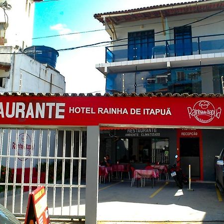 Hotel Rainha De Itapua Салвадор Екстериор снимка